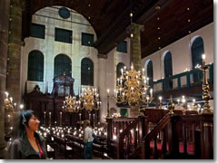 The Portuguese Synagoge, Amsterdam